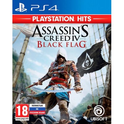 Assassins Creed IV Black Flag / Черный Флаг (PlayStation Hits) [PS4, русская версия]